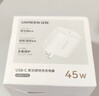 綠聯(lián)蘋(píng)果17充電頭45W氮化鎵充電器適用iPhone17ProMax/16Plus/iPad手機PD40W/30W快充Type-C數據線(xiàn)插頭 曬單實(shí)拍圖