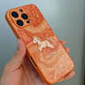 SUOLIAO2026適用蘋(píng)果17Promax手機殼新款橙色小馬iPhone16鏡頭全包圍硅膠防摔硅膠保護套高級感男女情侶軟 【橙色絲綢小馬】輕奢皮紋-硅膠軟邊-耐臟防摔 蘋(píng)果17Promax 曬單實(shí)拍圖