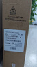 聯(lián)想（Lenovo）小新尊享版個(gè)人商務(wù)辦公臺式電腦主機(U5_225 16G DDR5內存 1TB SSD 正版office)23.8英寸 曬單實(shí)拍圖
