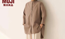 MUJI女式易干平紋七分袖長(cháng)上衣女士襯衫襯衣日系外套女裝25年秋季 深咖啡色 M (160/84A) 曬單實(shí)拍圖