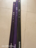 光威臺釣竿龍云輕量三代綜合竿手桿28調碳素超輕超硬綜合釣魚(yú)竿 5.4m 龍云輕量三代 曬單實(shí)拍圖