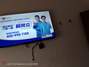 Vidda R Pro 55英寸 海信電視 144Hz高刷抗反光 無(wú)倒影低反屏 以舊換新國家補貼液晶電視機55VR1S-PRO 曬單實(shí)拍圖
