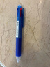 斑馬牌（ZEBRA）多功能三色中性筆 黑藍紅0.5mm多色筆 學(xué)生商務(wù)辦公簽字筆J3J2 藍色桿 曬單實(shí)拍圖