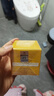 儒意（RUYI）黃芪霜80g老國貨去黃提亮抗皺緊致抗衰老淡斑保濕面霜男女士護膚 曬單實(shí)拍圖