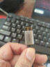 山澤移動(dòng)硬盤(pán)數據連接線(xiàn)Micro USB3.0高速傳輸適用于東芝希捷西數移動(dòng)硬盤(pán)盒子轉接線(xiàn) 0.25米 MLU-05 曬單實(shí)拍圖