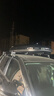 韋帕車(chē)頂行李箱超薄扁平大容量車(chē)頂箱汽車(chē)SUV轎車(chē)MPV通用車(chē)載旅行箱架 【清風(fēng)2代Plus198】520L車(chē)頂箱+專(zhuān)用橫桿 曬單實(shí)拍圖