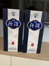 汾酒 青花20升級版 清香型白酒 53度 500mL*2瓶（新版新包裝） 曬單實(shí)拍圖