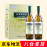 長(cháng)城 中糧長(cháng)城特級莎當妮干白葡萄酒 橡木桶陳釀 12.5度干白 750mL 6瓶 曬單實(shí)拍圖