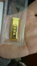 中國黃金（CHINA GOLD）AU9999新款投資金條 50g 曬單實(shí)拍圖