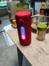 JBL GRIP 霓虹罐 藍牙音響 戶(hù)外便攜式氛圍燈音箱騎行跑步露營(yíng)家用桌面低音炮 新年禮物送男生 石榴紅 曬單實(shí)拍圖