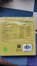 中國經(jīng)典故事兒童繪本注音版全20冊拼音讀物正版圖書(shū) 有聲伴讀井底之蛙幼兒園早教啟蒙益智書(shū)籍睡前寶寶故事書(shū)小學(xué)生課外閱讀必讀書(shū)籍 3-4-5-6歲經(jīng)典寓言故事 學(xué)前啟蒙認知故事繪本兒童書(shū) 省錢(qián)卡 曬單實(shí)拍圖