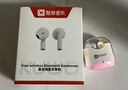 酷我音樂(lè )KL02真無(wú)線(xiàn)藍牙耳機 半入耳觸控騰訊音樂(lè )游戲運動(dòng)降噪耳機 藍牙6.0適用于蘋(píng)果華為小米手機 漸變紅 曬單實(shí)拍圖