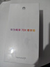 華為暢享 70X 尊享版512GB 曜金黑 6100mAh華為巨鯨長(cháng)續航 麒麟8000芯片 鴻蒙智能手機 曬單實(shí)拍圖