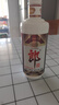 郎酒 老郎酒1956 醬香型白酒 53度 500mL*2瓶 雙瓶裝 曬單實(shí)拍圖