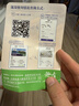 日本上網(wǎng)卡電話(huà)卡中國移動(dòng)CMLink旅游sim卡高速流量手機卡 8天【無(wú)限量】 曬單實(shí)拍圖