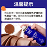 ONEFULL皮衣油護理保養油真皮夾克油上色翻新皮革清潔劑去污上光棕色230g 曬單實(shí)拍圖