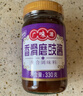廣味源香滑磨豉醬330g海鮮排骨拌飯拌面豆豉醬烹飪調味料蘸料d 發(fā)貨快 曬單實(shí)拍圖