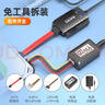 麥沃（MAIWO） USB3.0轉IDE/SATA易驅線(xiàn) 2.5/3.5英寸串口并口適用筆記本臺式機SSD固態(tài)硬盤(pán)讀取轉換線(xiàn) K132U3IS 曬單實(shí)拍圖