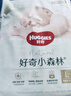 好奇（Huggies）小森林紙尿褲L40片*3包(9-14kg)尿不濕心鉆【透氧頂配更低敏】 曬單實(shí)拍圖