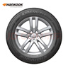 韓泰（Hankook）汽車(chē)輪胎 205/55R17 91V H308+ 原配上汽大眾斯柯達Kamiq 曬單實(shí)拍圖