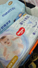 好奇（Huggies）金裝紙尿褲M(mǎn)162片(6-11kg)尿不濕【速干不易紅】 曬單實(shí)拍圖
