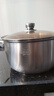 316特厚食品級不銹鋼湯鍋家用燉湯煮粥鍋煲火鍋蒸鍋燃氣爐電磁爐 送高級可內視防爆蓋 26cm 曬單實(shí)拍圖