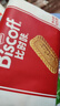 和情（LOTUS）Biscoff比時(shí)咔比利時(shí)進(jìn)口焦糖餅干曲奇商務(wù)茶歇辦公室零食125g*2 曬單實(shí)拍圖