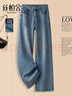 絲柏舍刺繡水洗燙鉆闊腿褲女2026春裝新款復古垂感顯瘦牛仔褲 曬單實(shí)拍圖