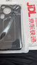 MOWEISI華為pura70ultra手機(jī)殼p70Pro保護(hù)套+無邊框手機(jī)殼華為pura70超薄磨砂手機(jī)硬殼男女款散熱透氣新款 華為pura70ultra【磨砂黑】 曬單實(shí)拍圖
