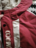 瑪米瑪卡（MOMOCO）男童棉服外套冬季加絨厚款兒童保暖韓版休閑棉衣 紅色 130拜年服 曬單實(shí)拍圖