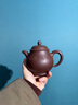 璽翰雅（ROYHOYE）宜興紫砂壺潘壺原礦老紫泥名家國正高工周小明純手工茶壺泡茶壺器 潘壺 390ml 曬單實(shí)拍圖