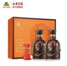 古井貢酒 年份原漿 古8 50度500ml*2瓶 濃香型白酒 禮盒裝 曬單實(shí)拍圖