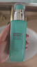 碧歐泉男士水動(dòng)力水乳套裝(爽膚水200ML+乳75ML)禮盒生日禮物送男友 曬單實(shí)拍圖