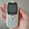 飛利浦（PHILIPS）Z9學(xué)生手機全網(wǎng)通超長(cháng)待機精準定位視頻通話(huà)小學(xué)初中專(zhuān)用戒網(wǎng)無(wú)游戲非智能兒童電話(huà)老年人手機白色 曬單實(shí)拍圖