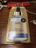 AHC臻致奢潤黃金錫紙面膜三盒補水提亮護膚品套裝節日生日禮物送女友 曬單實(shí)拍圖