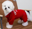 TMJD MISS寵物衣服狗狗貓咪服裝秋冬保暖寵物四腿衛衣絨衣帶牽引扣外出絨衣 絨球紅 L[6-8.5斤] 曬單實(shí)拍圖
