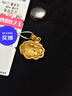 周六福999如意福鎖女黃金吊墜生日禮物計價(jià)A0411640 不含鏈 約3.07g 曬單實(shí)拍圖