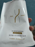 潤百顏水潤活顏精華面膜5片玻尿酸補水保濕沁潤護膚品男女華熙生物 曬單實(shí)拍圖
