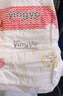 嬰芽（YINGYA）紙尿褲XL碼2包92片【11.5-14kg】嬰兒超薄干爽尿不濕男女寶寶通用 曬單實(shí)拍圖