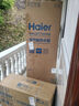 海爾（Haier）國家補貼新1.5匹空氣能熱水器200升超一級能效雙變頻80℃高水溫殺菌中央速熱家用商熱泵電輔熱水器 200升國補省電王【雙變頻】 變頻 帶電輔熱 曬單實(shí)拍圖