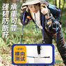 神火（SupFire）戶(hù)外防身登山杖鋁合金型兒童超輕便直柄防滑拐棍徒步健走爬山手杖 曬單實(shí)拍圖