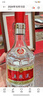 五糧液 普五八代 濃香型白酒 52度 500ml 單瓶 官方授權 酒廠(chǎng)直供 曬單實(shí)拍圖