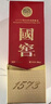瀘州老窖 國窖1573 濃香型白酒 38度 500ml 經(jīng)典裝單瓶 低度自飲 婚宴送禮 曬單實(shí)拍圖