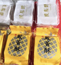 稻香村糕點(diǎn)禮盒蛋黃酥棗花酥?zhù)P梨1110g早餐三層小吃零食特產(chǎn)春節年貨 曬單實(shí)拍圖