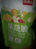 俏美味 什錦果蔬脆脫水即食蔬菜脆片零食混合裝孕婦零食 18種果蔬脆500g 曬單實(shí)拍圖