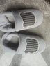 京東京造家居包腳棉拖鞋 冬季室內防臭防滑保暖厚底踩屎感男款 灰色44-45 曬單實(shí)拍圖