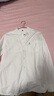 A21以純襯衫男長(cháng)袖牛津紡純棉2025新款春季水洗工藝全棉男士襯 以純-白色 L 曬單實(shí)拍圖