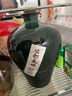 古越龍山 太雕十二年 半甜型 紹興黃酒 2.5L 單壇裝 年貨送禮 曬單實(shí)拍圖
