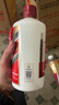茅臺 2020年 飛天 醬香型白酒 53度 500ml 單瓶裝  陳年白酒 禮贈宴請 曬單實(shí)拍圖