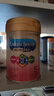 美贊臣（MeadJohnson）港版Neuro Pro智睿5段兒童成長(cháng)學(xué)生奶粉 900g 6-12歲 DHA 曬單實(shí)拍圖